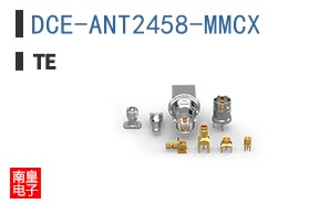 DCE-ANT2458-MMCX