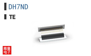 DH7ND