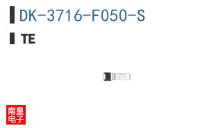 DK-3716-F050-S