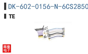 DK-602-0156-N-6CS2850