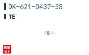 DK-621-0437-3S