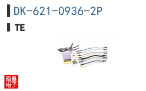 DK-621-0936-2P