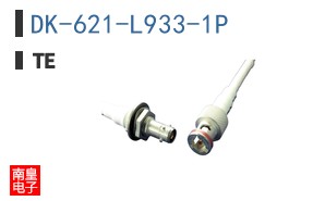 DK-621-L933-1P