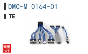 DMC-M 0164-01