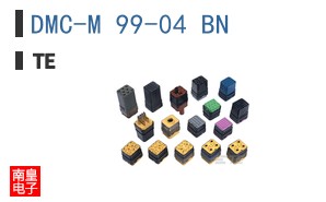 DMC-M 99-04 BN