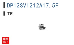 DP12SV1212A17.5F