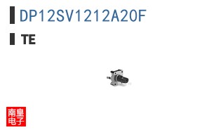 DP12SV1212A20F