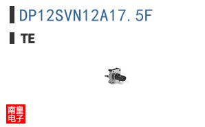 DP12SVN12A17.5F