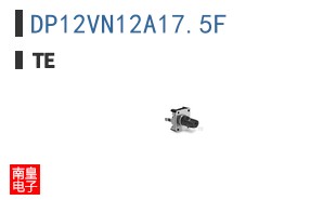 DP12VN12A17.5F