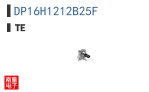DP16H1212B25F