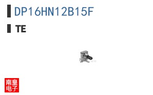 DP16HN12B15F
