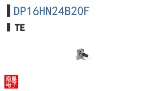 DP16HN24B20F