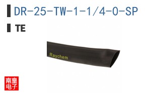 DR-25-TW-1-1/4-0-SP