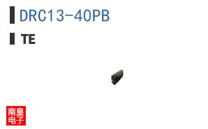 DRC13-40PB