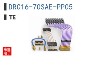 DRC16-70SAE-PP05