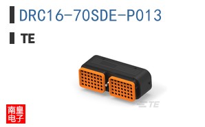 DRC16-70SDE-P013