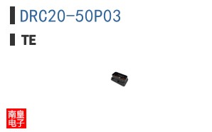 DRC20-50P03