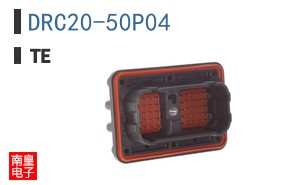DRC20-50P04