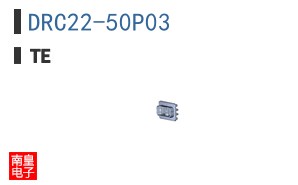DRC22-50P03