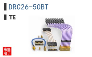 DRC26-50BT