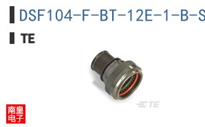 DSF104-F-BT-12E-1-B-SB-PF