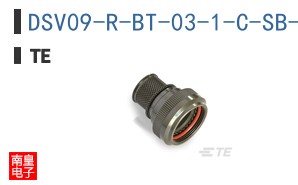 DSV09-R-BT-03-1-C-SB-H