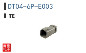 DT04-6P-E003