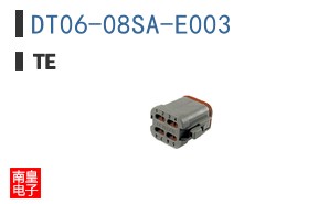 DT06-08SA-E003