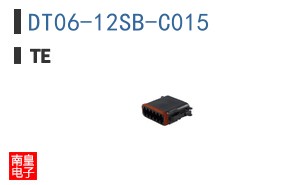 DT06-12SB-C015