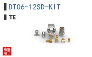 DT06-12SD-KIT