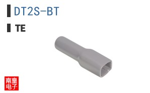 DT2S-BT