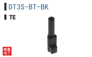 DT3S-BT-BK