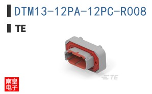 DTM13-12PA-12PC-R008