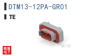 DTM13-12PA-GR01