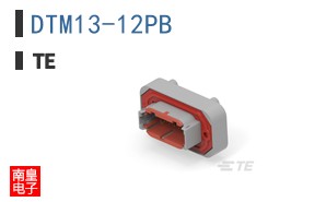 DTM13-12PB