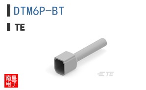 DTM6P-BT