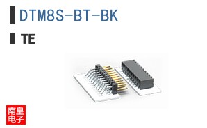 DTM8S-BT-BK