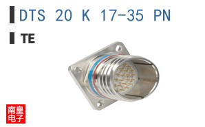 DTS 20 K 17-35 PN