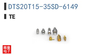 DTS20T15-35SD-6149