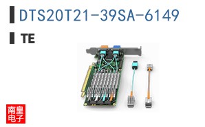 DTS20T21-39SA-6149