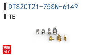 DTS20T21-75SN-6149