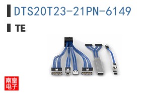DTS20T23-21PN-6149