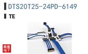DTS20T25-24PD-6149