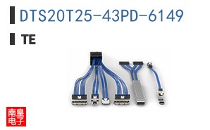 DTS20T25-43PD-6149