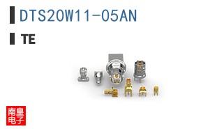 DTS20W11-05AN