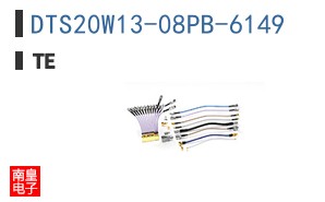 DTS20W13-08PB-6149