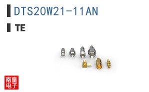DTS20W21-11AN