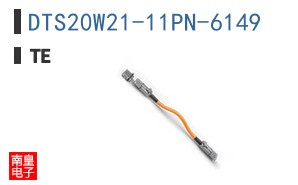 DTS20W21-11PN-6149