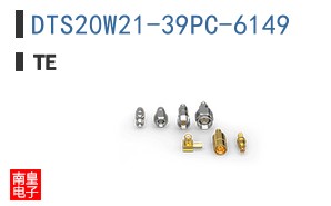 DTS20W21-39PC-6149