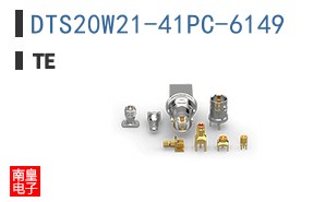 DTS20W21-41PC-6149